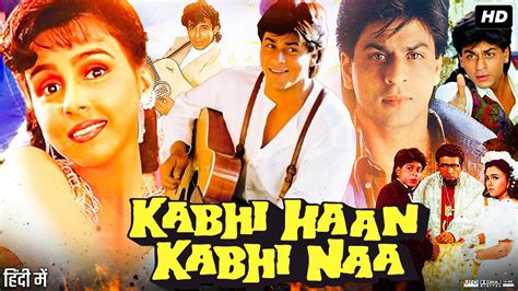 kabhi haan kabhi naa full movie download